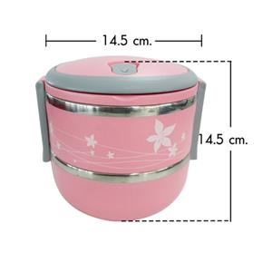 Food Carrier Heat storage. 1.4 liters (Pink) 