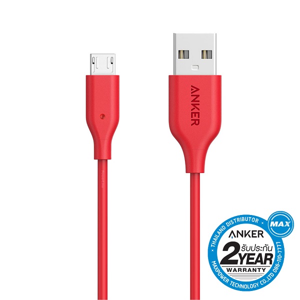 Anker Powerline Micro USB 3ft (Red)