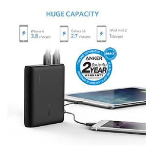 Anker PowerCore 10400mAh 