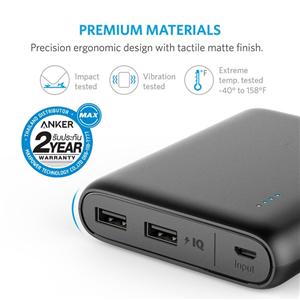 Anker Powercore 13000 mAh 