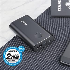 ANKER PowerCore+10050 with Quick Charge 3.0 