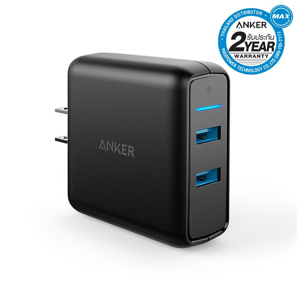 Anker PowerPort Speed 2 Quick Charge 3.0