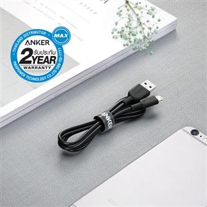 Anker Powerline II with lightning connector 6ft UN (Black)