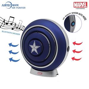 เครื่องฟอกอากาศ AIRTEC MV-H1-CA-BL(CAPTAIN AMERICA)