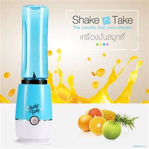 JOWSUA Juicer blender Smoothie Maker (Blue)