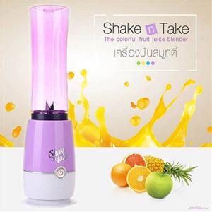 JOWSUA Juicer blender Smoothie Maker (purple)